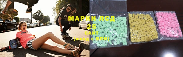 гашишное масло Армянск