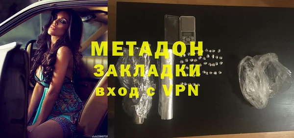 винт Арсеньев