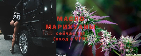 соль ск Аркадак
