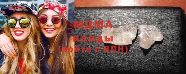 соль ск Аркадак