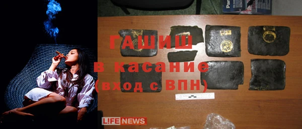 винт Арсеньев