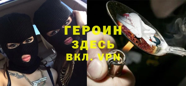 гашишное масло Армянск