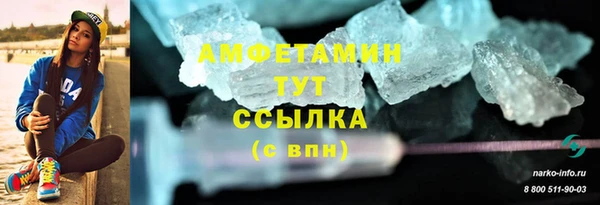 гашишное масло Армянск