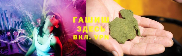 винт Арсеньев