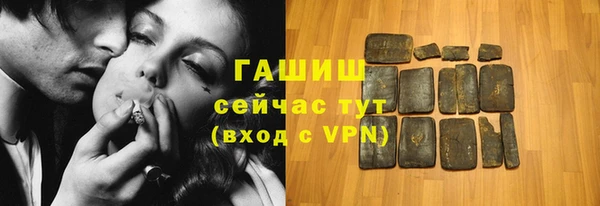 винт Арсеньев