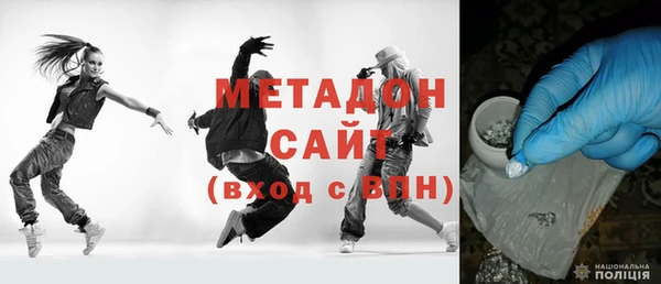 гашишное масло Армянск