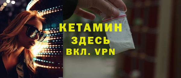 гашишное масло Армянск