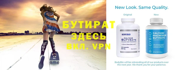 винт Арсеньев