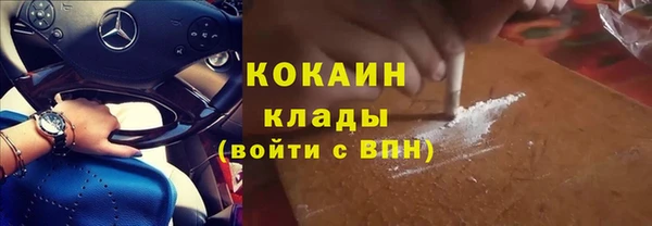 гашишное масло Армянск