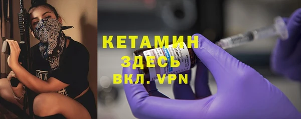 соль ск Аркадак