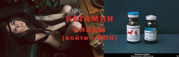винт Арсеньев