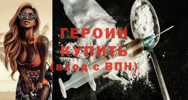 винт Арсеньев