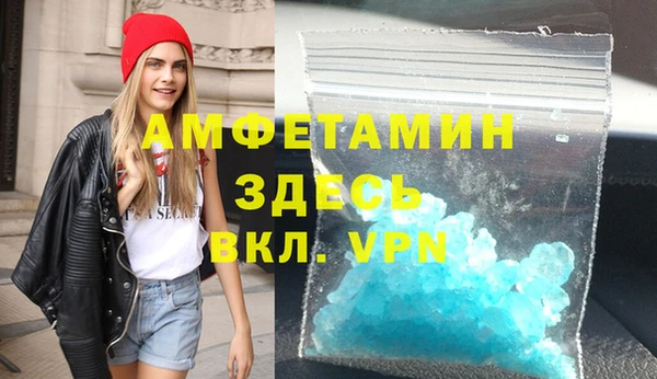 гашишное масло Армянск