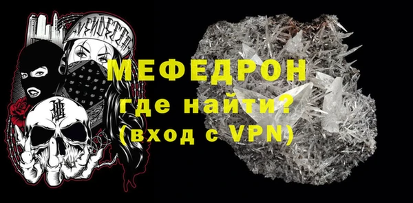 винт Арсеньев