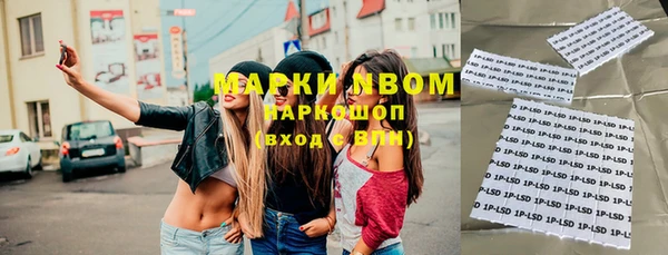 винт Арсеньев